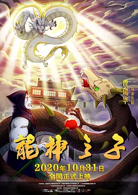 亚洲精品免费网站